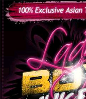 Ladyboy Juice - Click Here Now to Enter