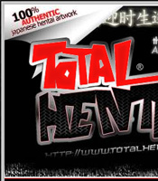 Total Hentai - Click Here Now to Enter