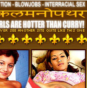 Indian Dream Girl - Click Here Now to Enter