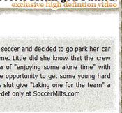 SoccerMILFS - Click Here Now to Enter