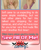 XXX Casting - Click Here Now to Enter