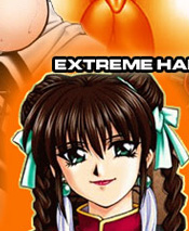 Click Here Now to Enter Hentai Playground